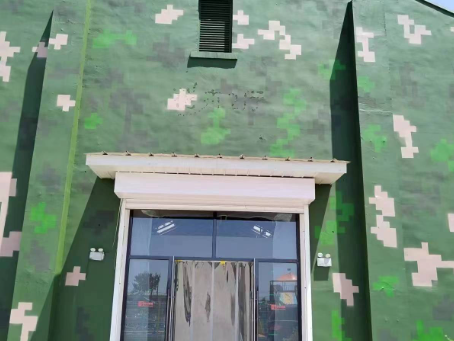 奉节地面数码迷彩漆施工注意事项